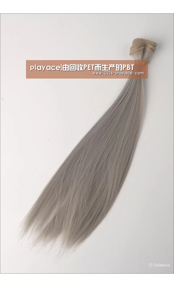 playace官网